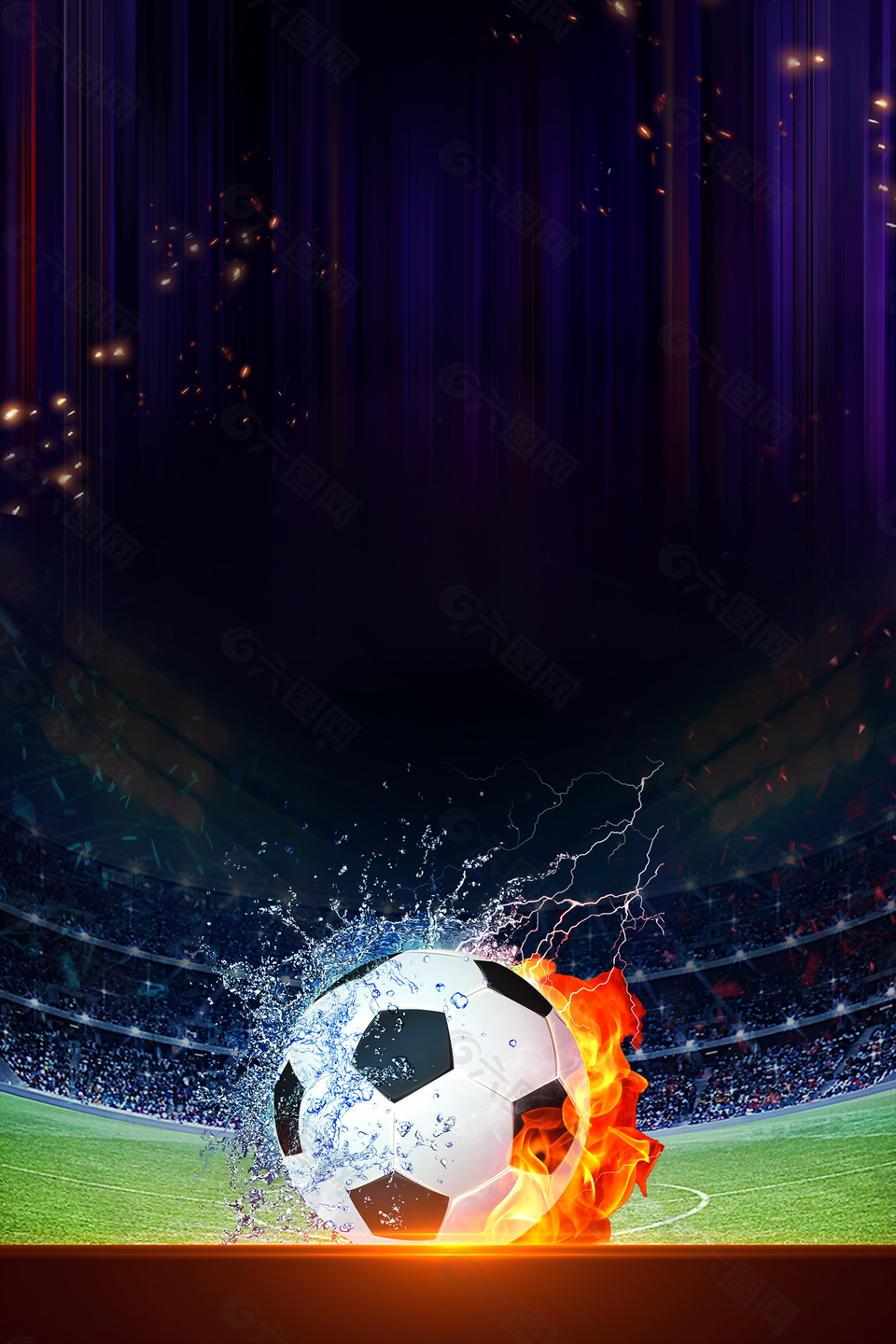 练补给与